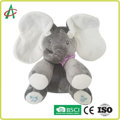 CPSIA Safety Standard Musical Plush Toys ، 25 سم فيل موسيقي للأطفال