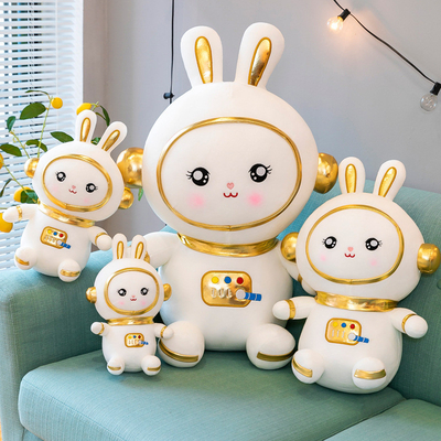 AZO Free Nontoxic Cuddly Space Rabbit لعبة قطيفة