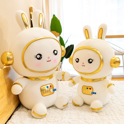 AZO Free Nontoxic Cuddly Space Rabbit لعبة قطيفة